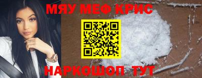 гашишное масло Рузаевка