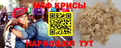 гашишное масло Рузаевка