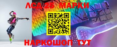 стаф Рыбинск