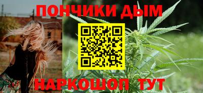 стаф Рыбинск