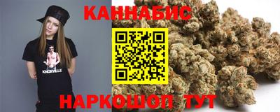 стаф Рыбинск