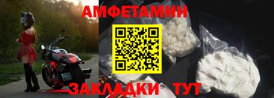 гашишное масло Рузаевка