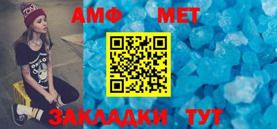 гашишное масло Рузаевка