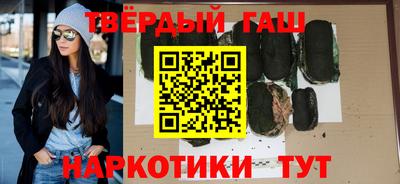 молекула духа Рязань