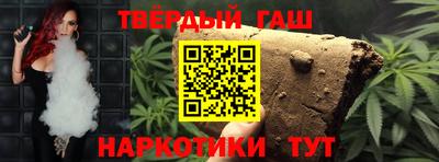 молекула духа Рязань
