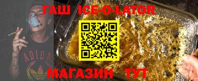 стаф Рыбинск