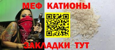гашишное масло Рузаевка