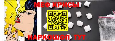 гашишное масло Рузаевка